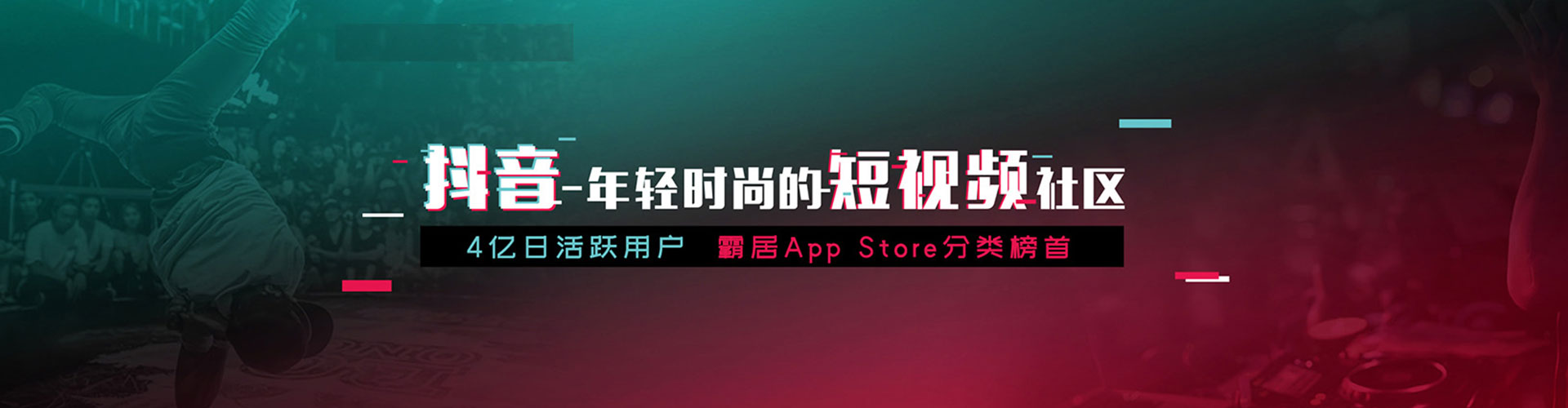 湘桥sem服务